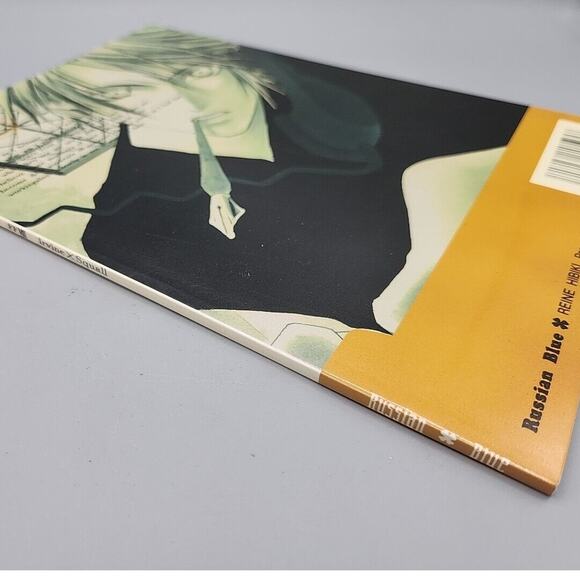 Final Fantasy VIII Lovers No, Japanese, Russian Blue 13 August 1999 Love Issue - Picture 4 of 8